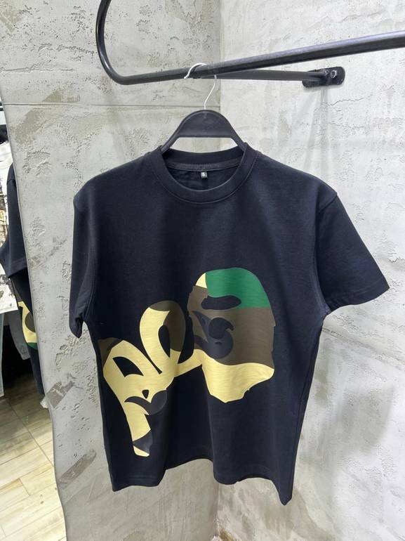 Ape T-shirt