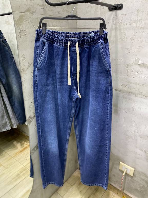 Super Bagy Jeans