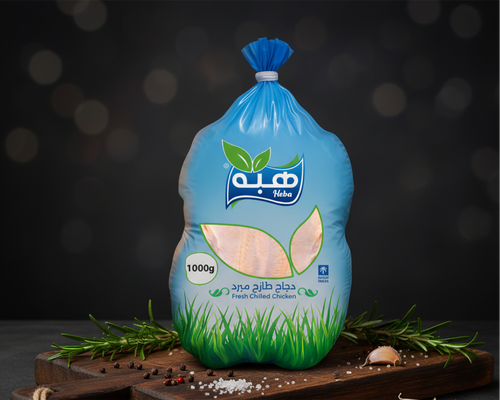 دجاج هبة مبرد (١٠٠٠ جرام)