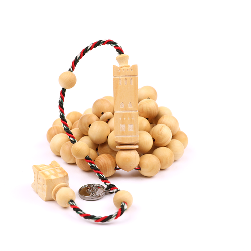 الدرعية