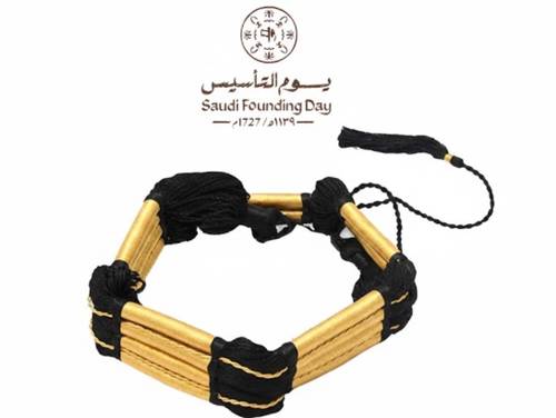 عقال التأسيس 🇸🇦