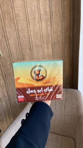 شاي ابو جمل 100علاق