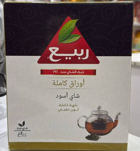 شاي ربيع 400غ علبيه بكت