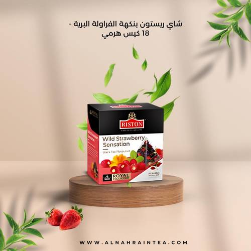 شاي ريستون بالفراولة البرية علاق 18 كيس هرمي