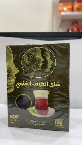 شاي الكيف الغاوي BOP علبه كرتون 500غ