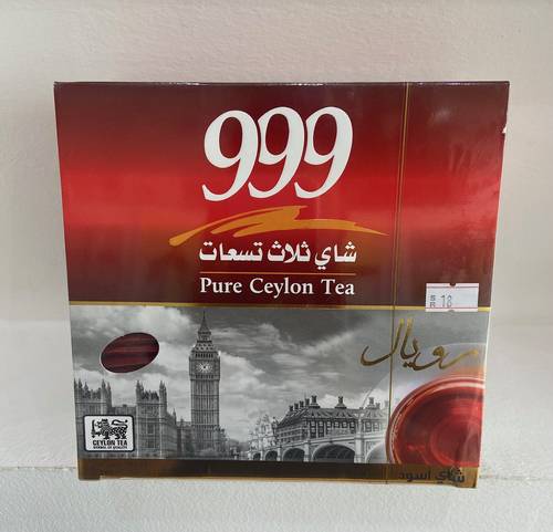 شاي 999 علاقي 100 كيس  رويال 