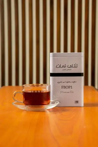 شاي زمان 200 غرام fbop1