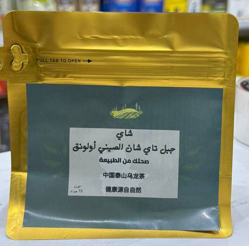 شاي جبل تاي شان الصيني الاولونق 