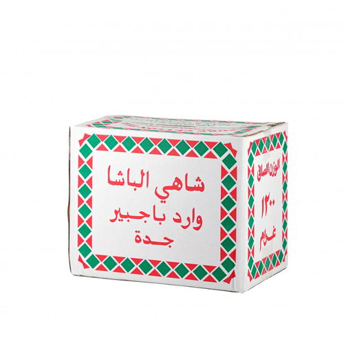 شاهي الباشا وارد باجبير 1200 جرام 