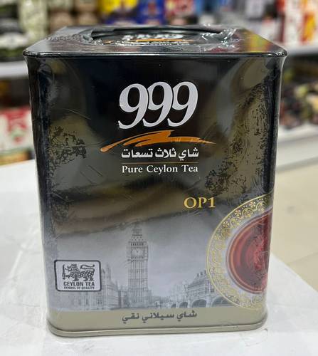 شاي 999 OP1 250 جرام