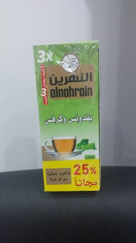 اعشاب النهرين شاي بقدونس وكرفس علاق 25كيس