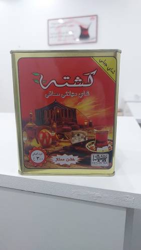شاي كشتة 300جرام  op1 وارد الكويت