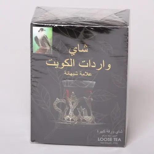 واردات الكويت 250 غرام علبه كرتون