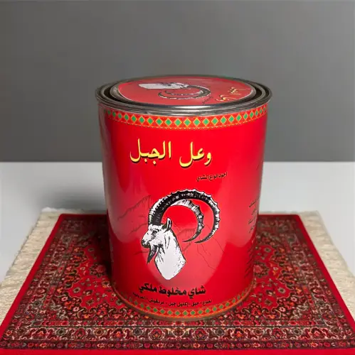 شاي الوعل الجبلي  200 غرام شاي علب معدنيه مخلوط الملكي 