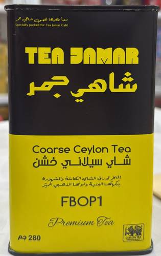 شاي جمر FBOP1 علبه حديد280غ