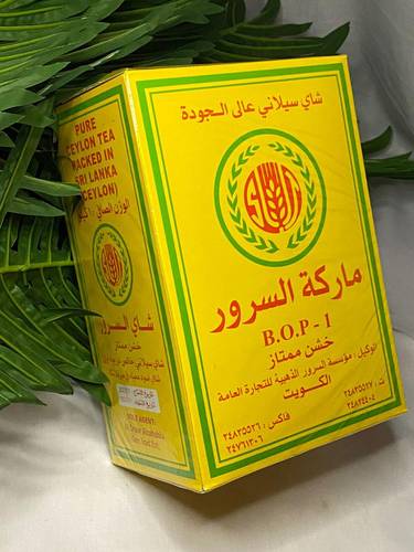 شاي السرور خشن حصري وارد الكويت خشن 1 كيلو 