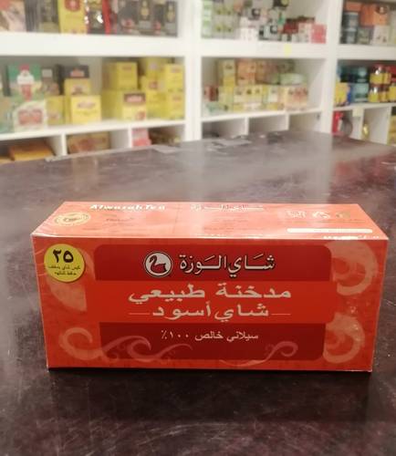 شاي الوزة علاقي مدخنة 25 كيس وارد الكويت