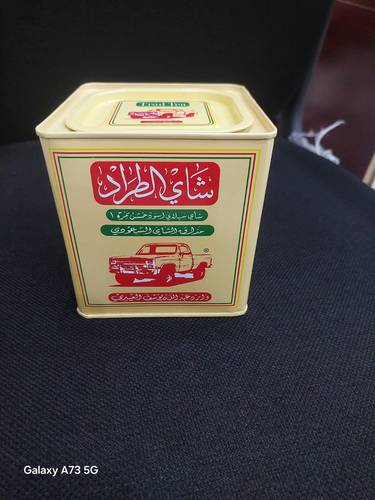 شاي الطراد علبة حديد 250غرام