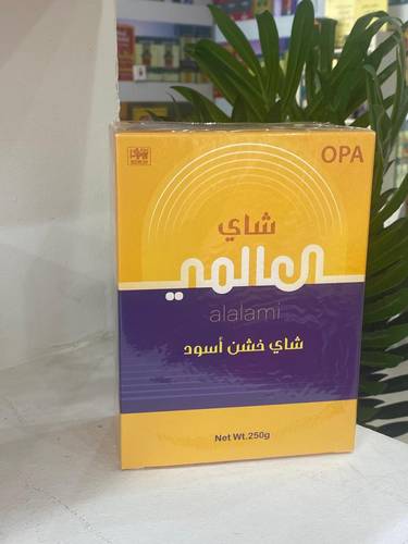 شاي العالمي 250 جرام OPA