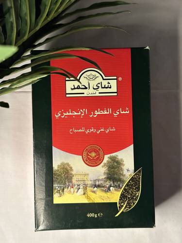 شاي أحمد الفطرر الانجليزي فرط 400 جم 