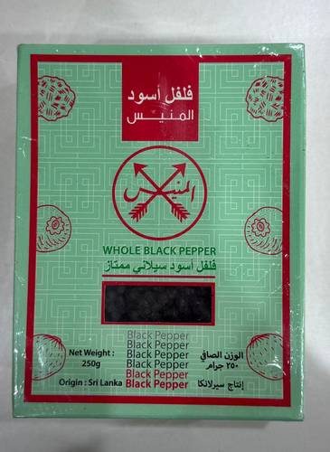 المنيس فلفل اسود سيلاني ممتاز 250غ