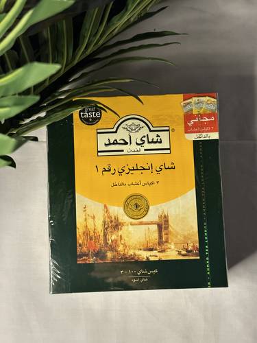 شاي أحمد إنجليزي رقم 1  100 كيس