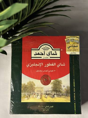 شاي أحمد شاي الفطور الانجليزي  100 كيس