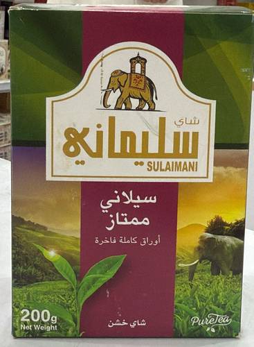 شاي سليماني  خشن بكت 200جرام وارد الكويت