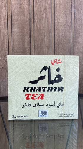 شاي خاثر علاقي 100 كيس 