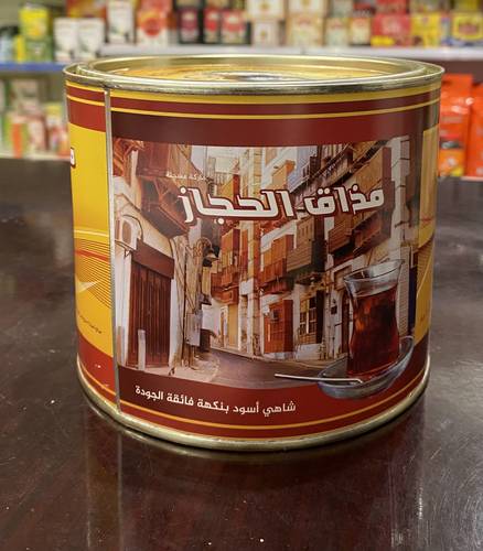 شاي مذاق الحجاز 400 غرام علبه حديد 