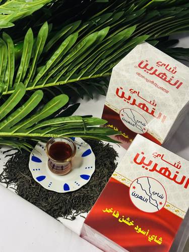 شاي النهرين ورق _علبه كرتون 250 جم تصنيف op