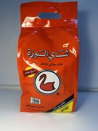 شاي الوزة الفاخر 900 غرام مزيج محسن