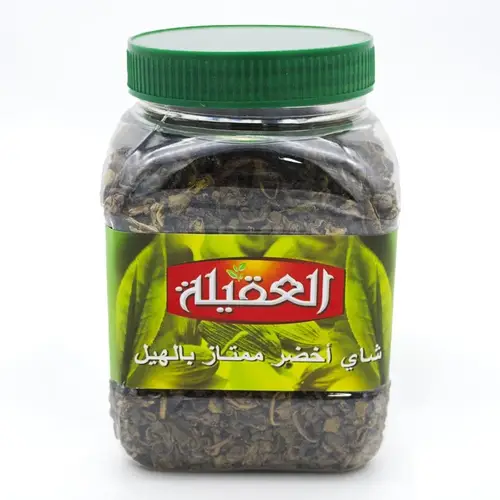 شاي العقيلة اخضر بالهيل 250غرام
