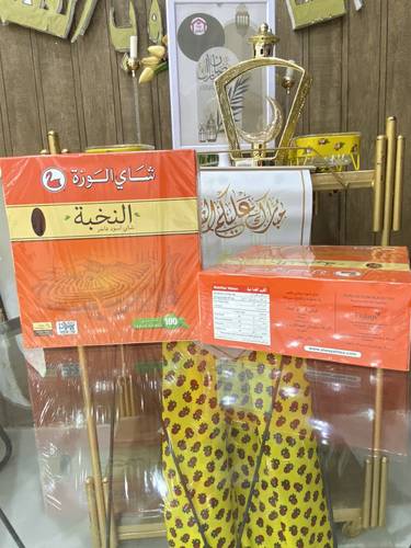 شاي الوزه النخبة 100 كيس