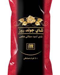 شاي السهم الذهبي التحو جولد روز 400 غرام 