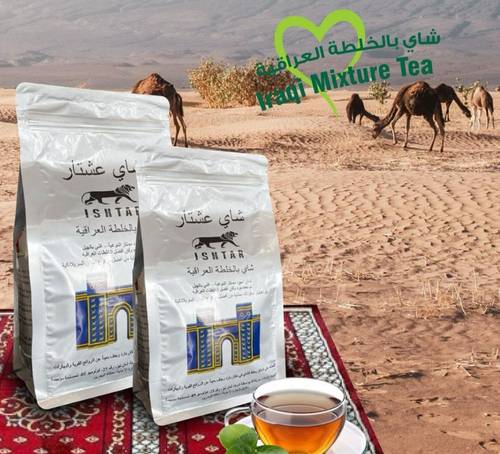 شاي عشتار بالخلطة العراقية 400غرام كيس