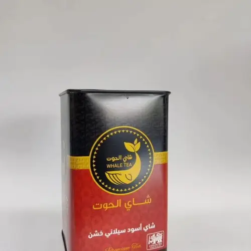 شاي الحوت 290 غ حديد علبه احمر