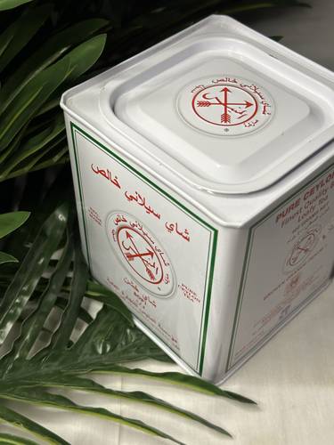 شاي المنيّس ( السهمين ) خشن - تصنيف Bop1 -علبة معدنية - 400 جم