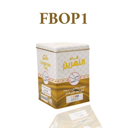 شاي النهرين  علبة حديد300جرام  fbop1