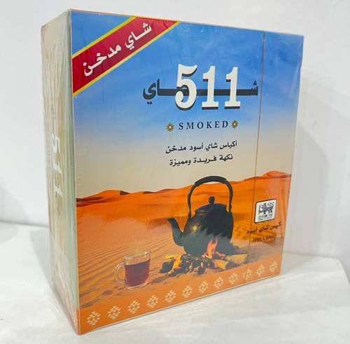شاي 511  مدخن علاق 100 كيس