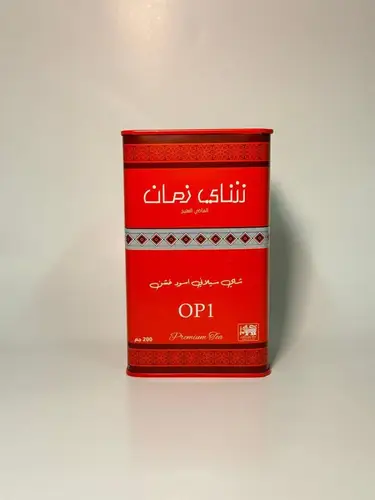 شاي زمان 200 غرام op1
