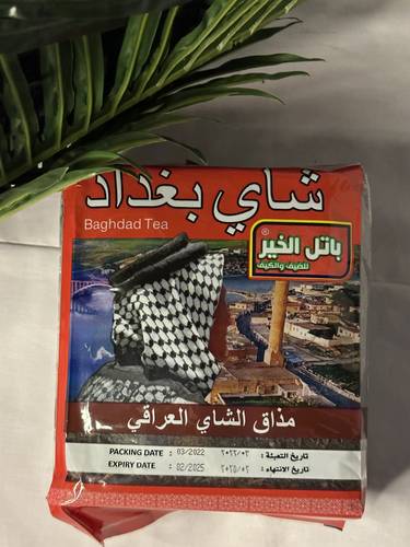 شاي بغداد - باتل الخير - 400 جم ورق 