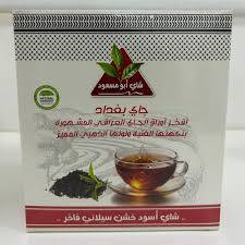 شاي ابو مسعود جاي بغداد ورق 400 غرام