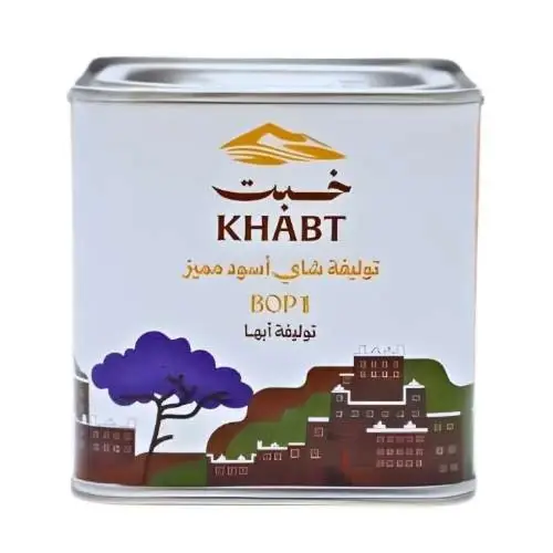 خبت توليفة أبها BOP1  