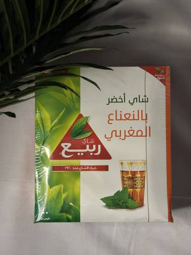 شاي ربيع أخضر بنكهة النعناع المغربي 100 كيس 