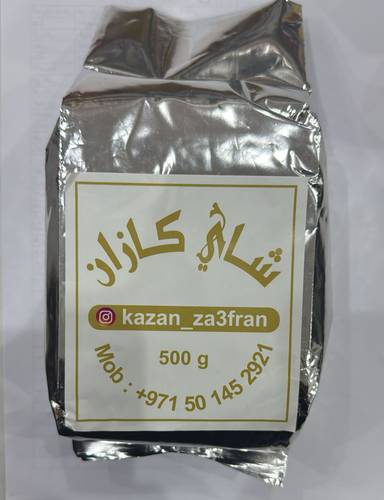 شاي كازان 500 غ