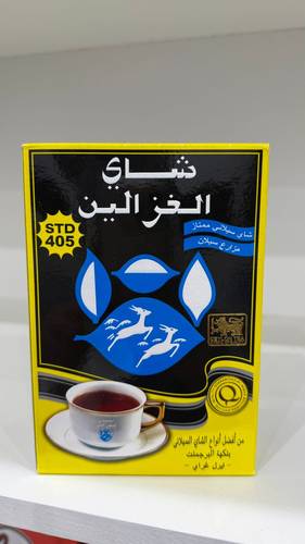 شاي الغزالين معطر بنكهة البرجمنت 500غ بكت