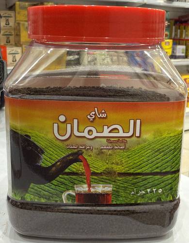 شاي الصمان حبيبات 225غ برطمان