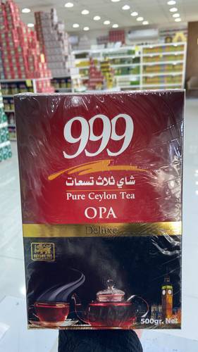 شاي ثلاث تسعات 999 OPA باكيت 500 غرام