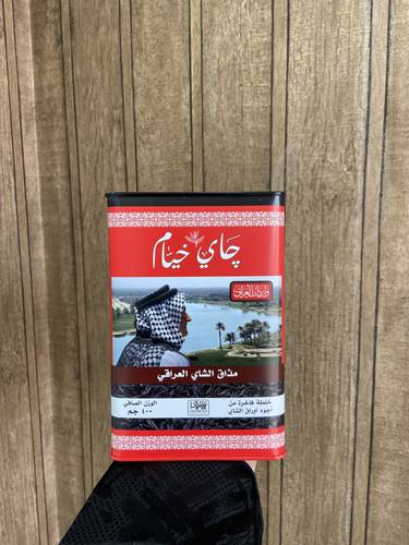 شاي خيام واردرات العراق عبوة حديد 400 غرام